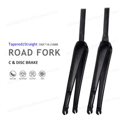 Nologo 700C Disc Brake Road Bike Fork UD Gloss/Matte T800 Full Carbon Cycling Rigid Front Fork Hidden Inner Cable Bicycle Parts