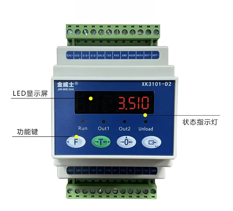 

Jinweishi XK3101-D2 Weighing Transmitter with 485/TCP/PROFINET Communication for High-precision Analog Control