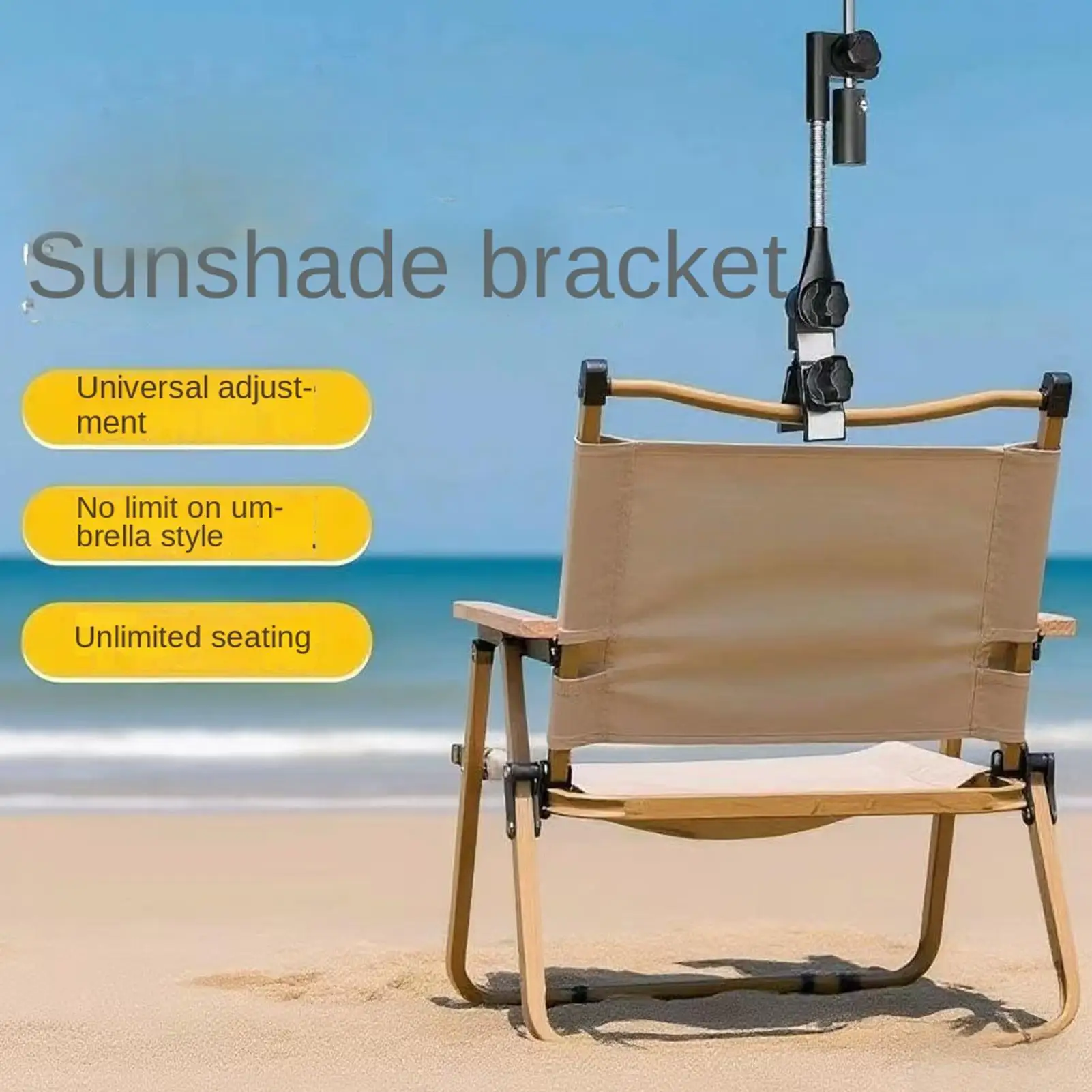 Umbrella Holder For Chair Adjustable Heavy-Duty Universal Portable Chair Umbrella Mount Bracket Holder For Park Camping Boat