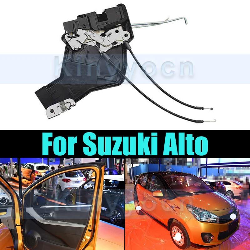 

Привод защелки блока передней/задней двери автомобиля для Suzuki Alto, привод замка двери автомобиля, встроенная защелка