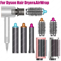 Cyan Hair Dryer Curling Attachment 30/40mm Auto Curling Nozzle For Dyson Supersonic&HS01/05 Airwrap Large Firm Smoothing Brush