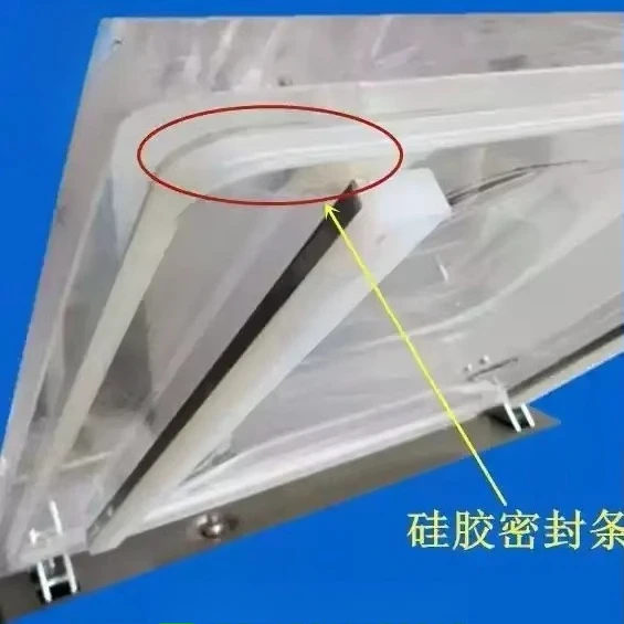 Transparent Silicone Sealing Gasket Ring Strip, Replacement Part for DZ400 DZ500 DZ600 Vacuum Packing Machine Lid