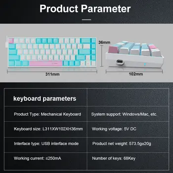 8 最佳銷售 紅色鍵盤 - №8