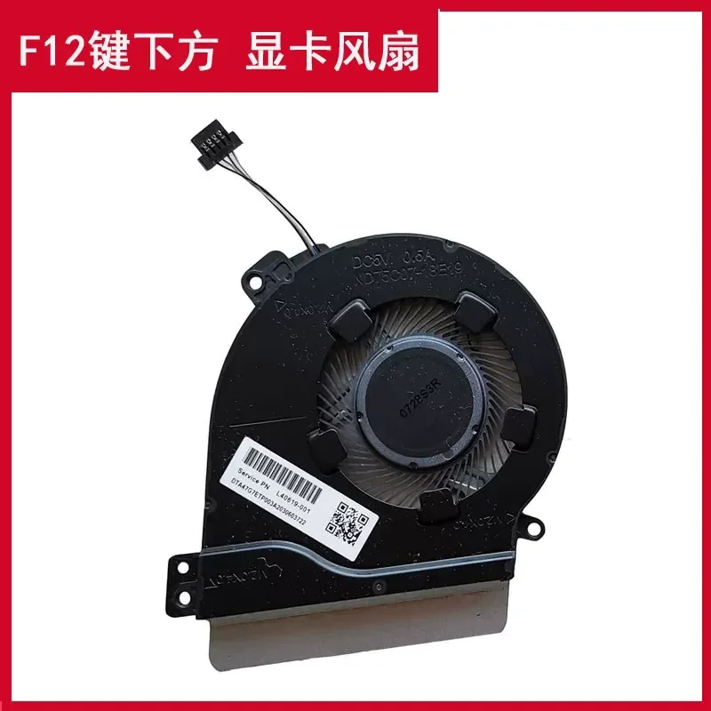 Original Genuine Cooling Fan for HP 15-cs GTX Version TPN-Q208