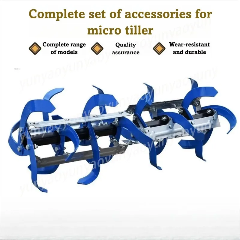 

Micro Tiller Dryland Rotary Tillage Weeding and Soil Loosening Accessories Ditch Deep Tiller