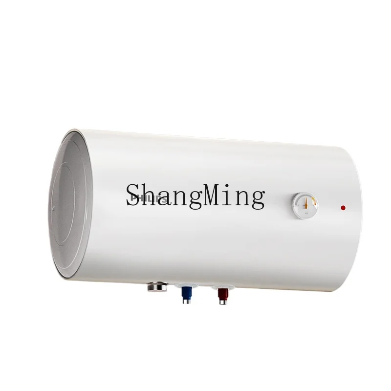 

ZYY electric water heater water storage type quick heating energy saving household bathroom bath