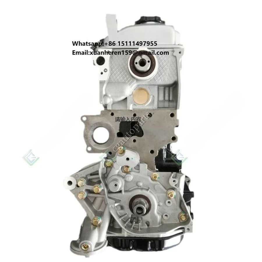 

Новые запчасти для двигателя Newpars: Голый двигатель 1.5L 4G15V для Changan Honor (в сборе)