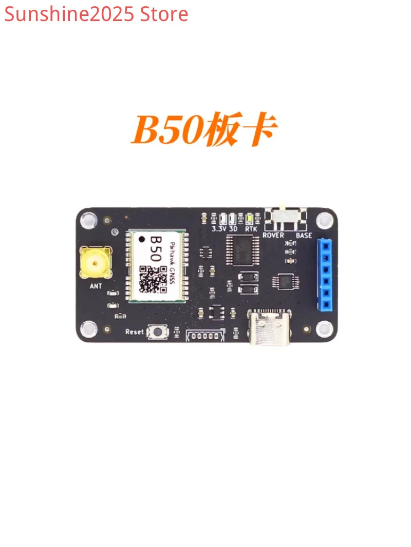 B50 UAV Beidou GPS Galileo Three-mode Dual-frequency RTK Base Station Mobile Station Can Be PX4 Positioning and Navigation