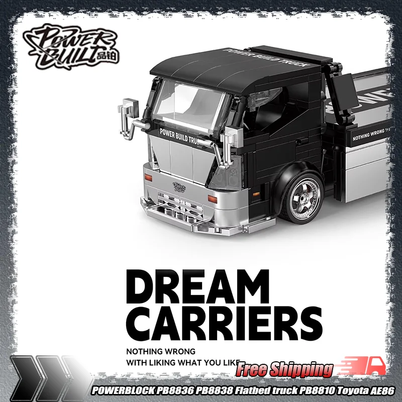 

New In Stock Powerblock Pb8836 Pb8838 Flatbed Truck Pb8810 Toyota Ae86 Container Assembly Puzzle Custom Toys Car Models Ornament