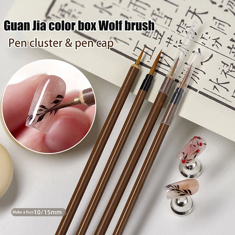 Nail Art Malerei Wölfe Haar bürste Stift Haken Linie Pinsel chinesische Kalligraphie Pinsel Kunst Öl Zeichnung Aquarell Pinsel