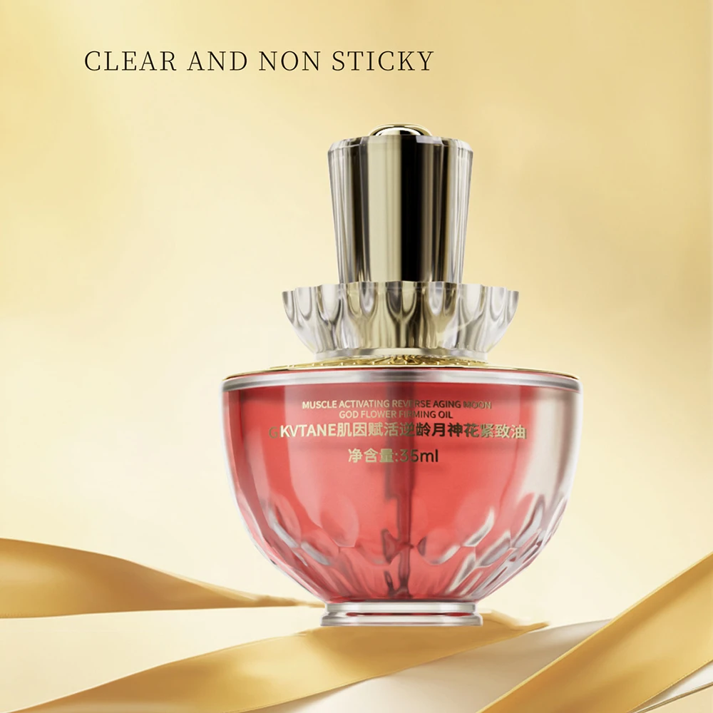 

Moon God Flower Firming Essence Oil Tender Skin Brighten Reduce Wrinkles Repair Facial Moisturizing Beauty Skincare Face Serum