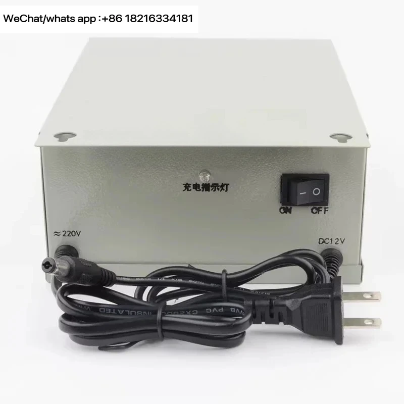 Pull the elevator UPS wireless intercom special power supply five-party call emergency power supply 12v