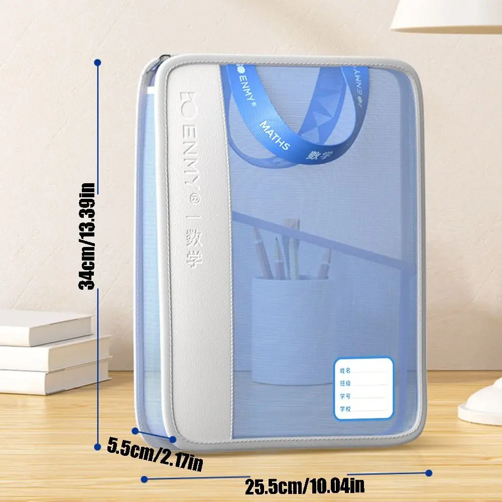 Multifunctional Mesh Zipper Pouch Transparent Thickened Test Paper Storage Bag with Label Two-layer Partition File Folder Bag