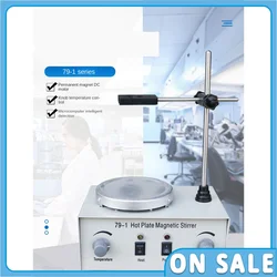 79-1 Heating Magnetic Stirrer Laboratory Heating Dual Control Stirrer Stirring 250W 1000Ml Hot Plate Stirrer 110/220V