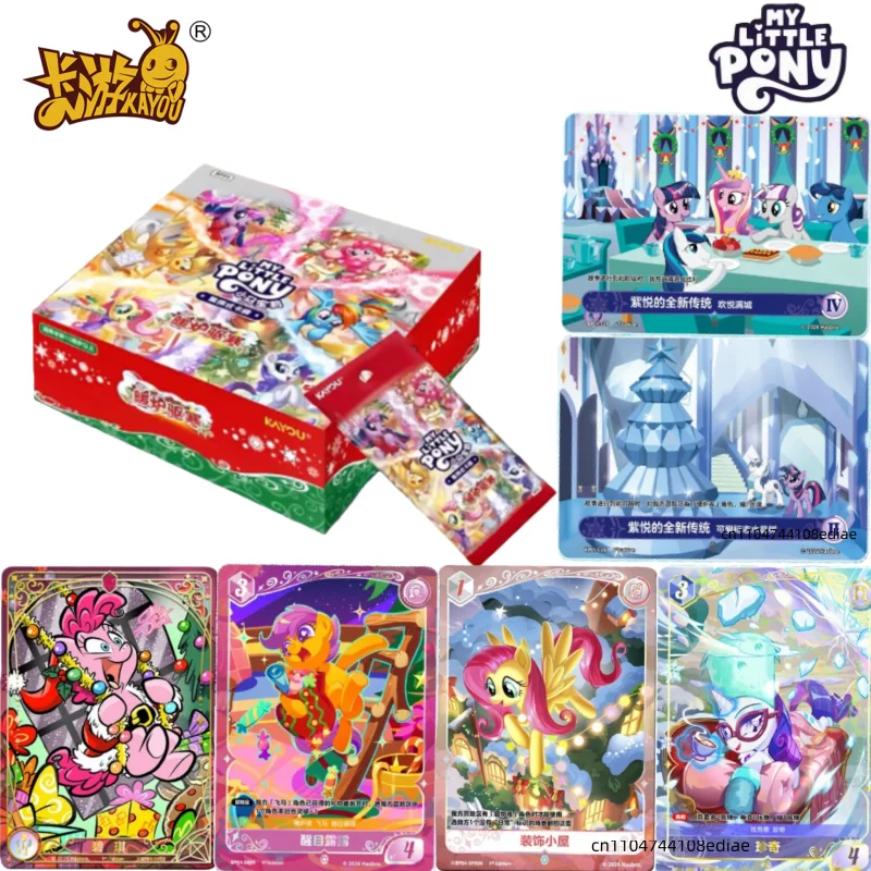 

Новый набор коллекционных карточек My Little Pony от KAYOU — это аутентичный и трогательный аниме-сувенир, идеальный подарок на праздники.
