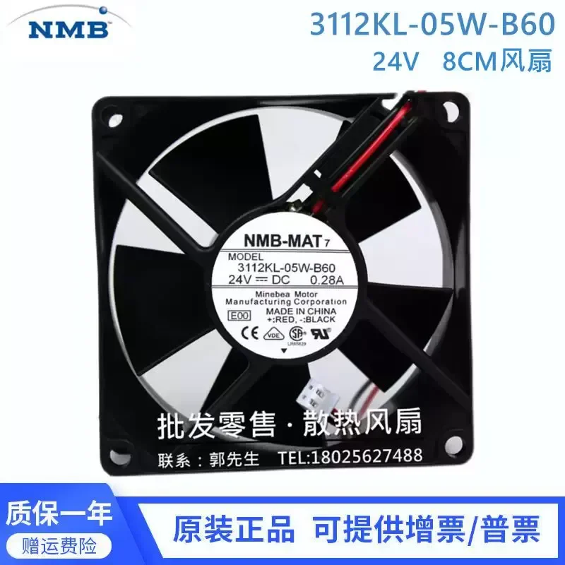 for NMB-MAT 7 3112KL-05W-B60 B69 8032 24V 0.28A Inverter Cooling Fan 8C