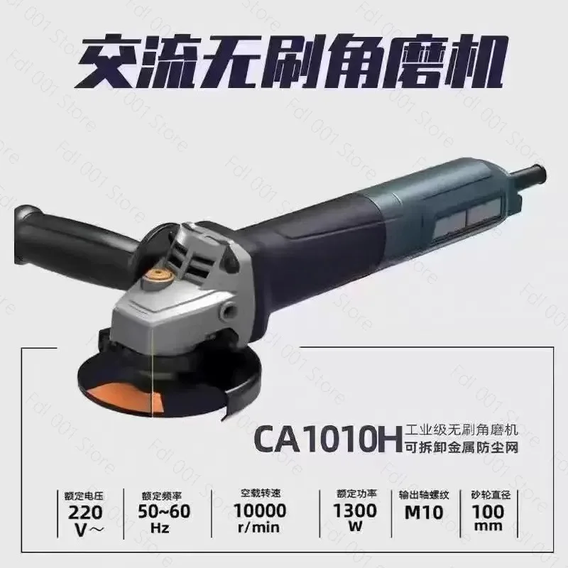 Professional Tools AC Brushless Electric Metal  Angle Die Grinder Mini Micro Cylindrical Grinder