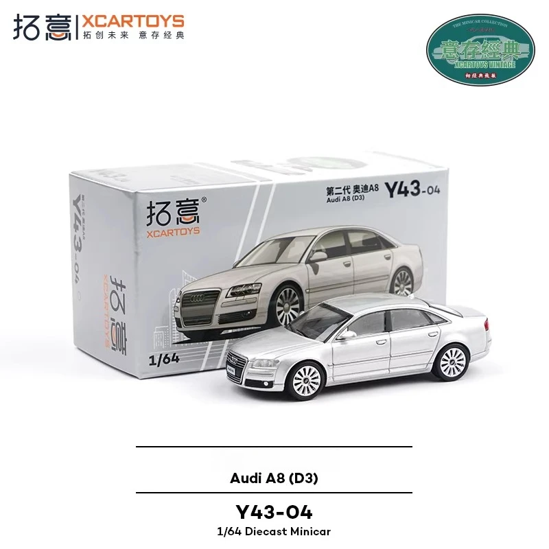 

XCARTOYS 1/64 Scale Second Generation A8 Silvery Y43-04 Alloy Car Model Classics Adult Souvenir Collection Ornament Gift & Toys