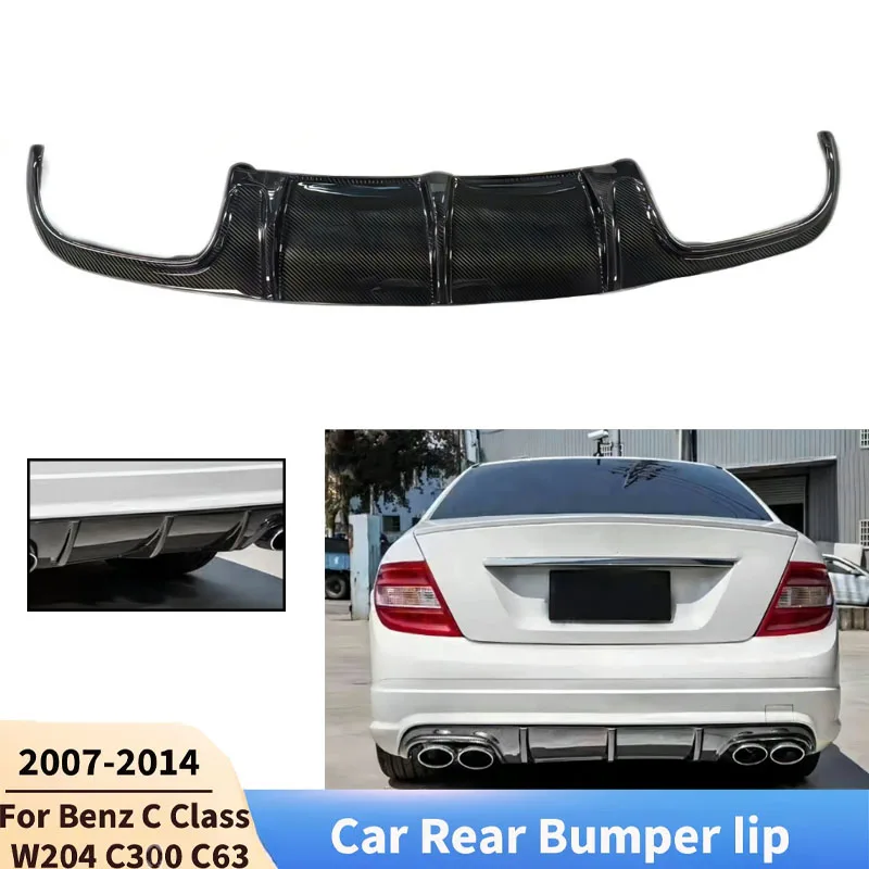 لمرسيدس بنز C الفئة W204 C300 C63 2007-2014 المصد الخلفي الناشر الشفاه الخلفي الشفة المفسد اكسسوارات ألياف الكربون الجسم أطقم #1