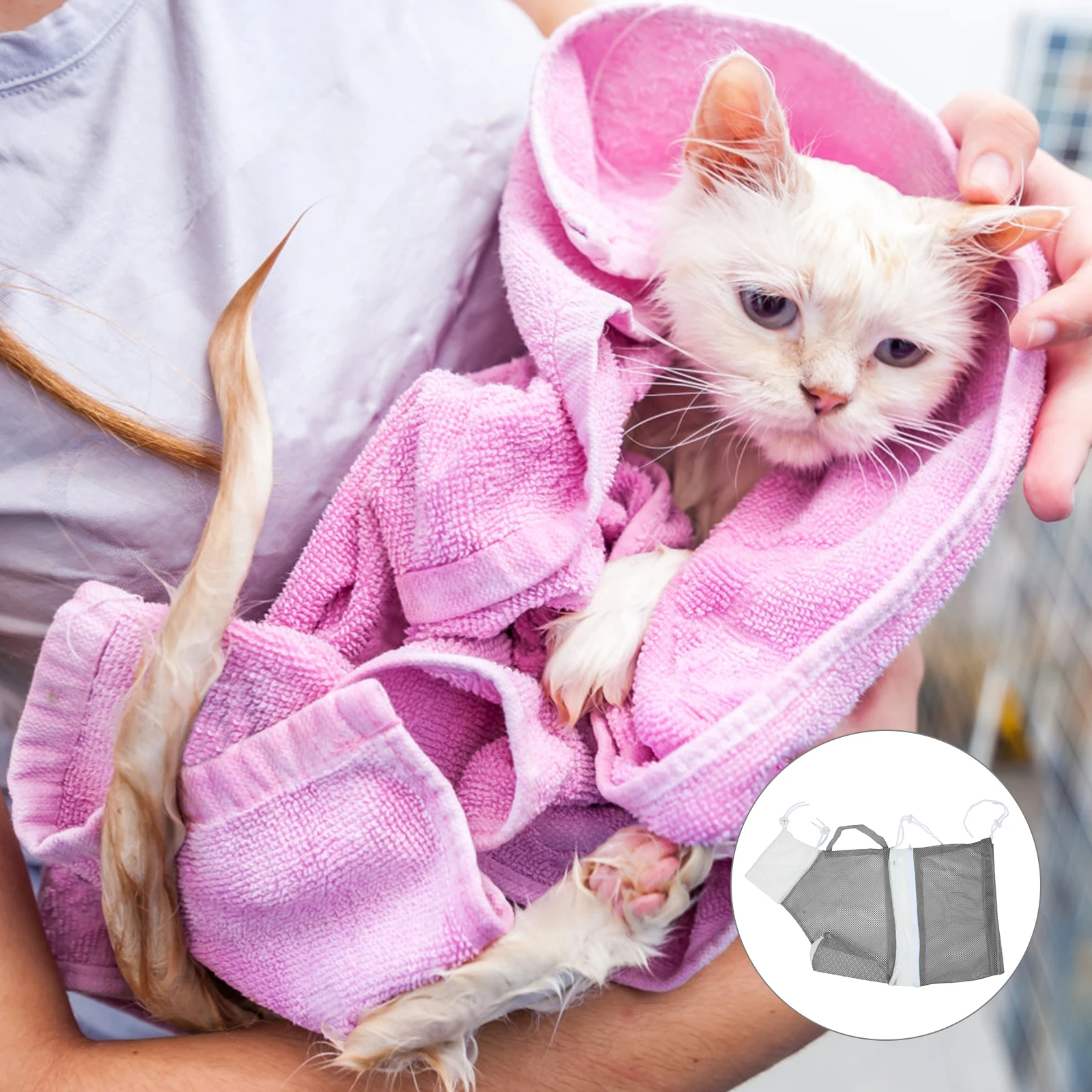 

Shower Bag Adjustable Cat Bathing Net Bag For Grooming Washing Pet Care Lightweight Portable Cat Washing Mesh Pouch