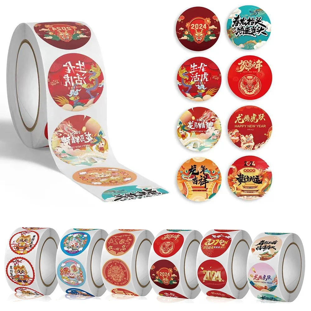 

500Pcs/Roll 2024 Happy New Year Round Stickers DIY Envelope Gift Decoration Sealed Labels Stationery