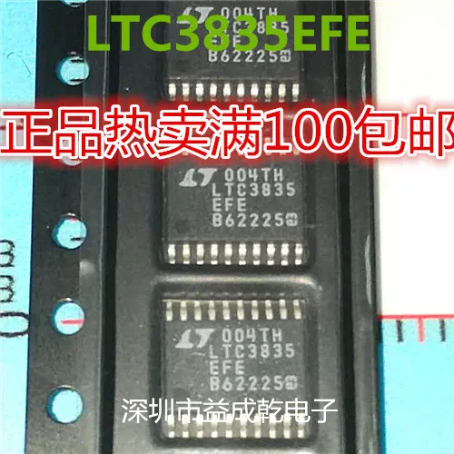 

LTC3835EFE TSSOP20 10PCS