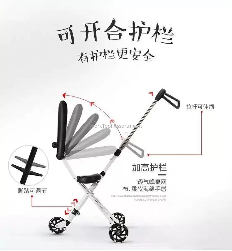 Children's push cart for 1-12 years old, lightweight, one-click folding, baby's outdoor walking tool, one year old and above