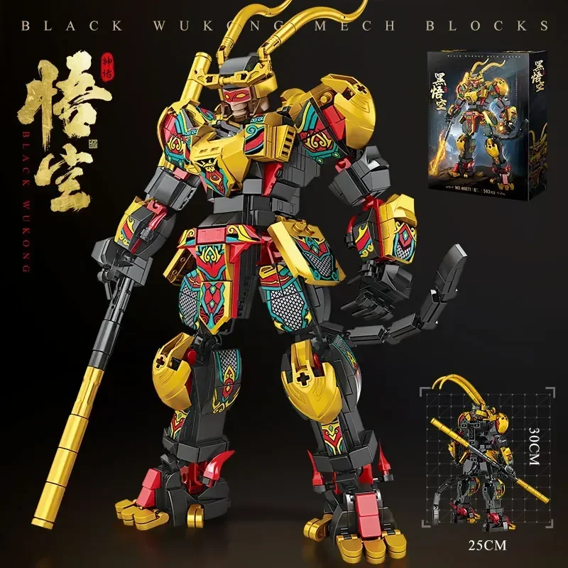 

New IN stock Monkey King Black Wukong Mech building blocks Transforming robot building children toy boy gift