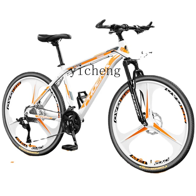 

Yy Mountain Bike Men's off-Road Bicycle Female Variable Speed Youth Student Adult Racing Car