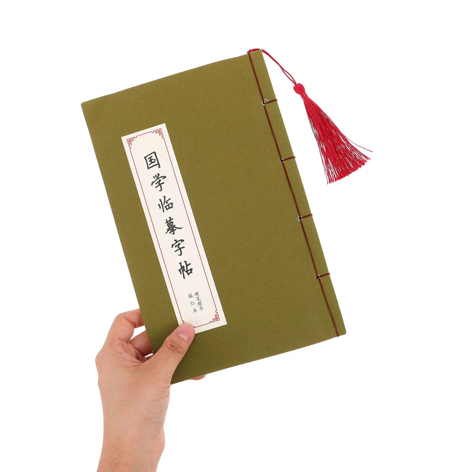 Chinese Calligraphy Practice Book Handwriting Tracing Notebook Hard Pen Copybook Precision Printed