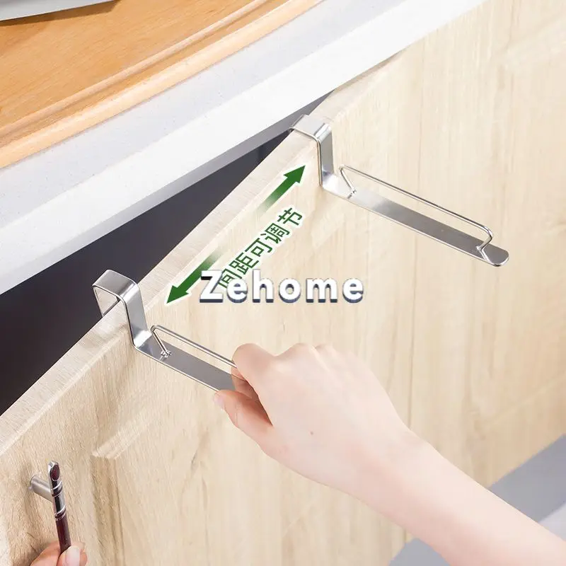 Kitchen garbage bag bracket Cabinet door hanging garbage rack Stainless steel plastic bag hanger Trash can support shelf