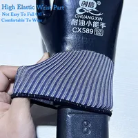 1pair Anti-Slip Waterproof Gloves Nitrile Coated Oil/Water Resistant Work Gloves For Garden Repairing Fishing Work Safety Gloves 6