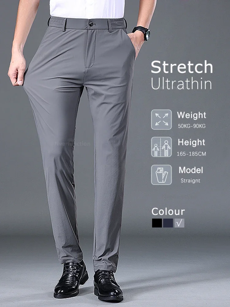 Summer Ultra-thin Casual Pants Men's High Elastic Quick-drying Ice Silk Straight Business Formal Casual Trousers Black Gray