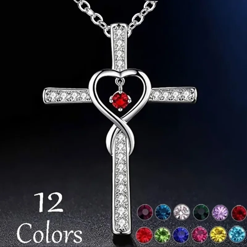 Women Infinity Love God We Trust Christian Cross Birthstone Crystal Pendant Necklace Ladies Gems Zircon Heart Necklace Jewelry