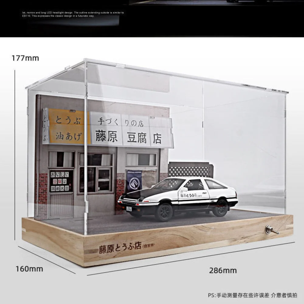 1: 32 Head Text Dae86 Fujiwara Tofu Shop Scene Display Box Alloy Car Model Decoration Dust Cover