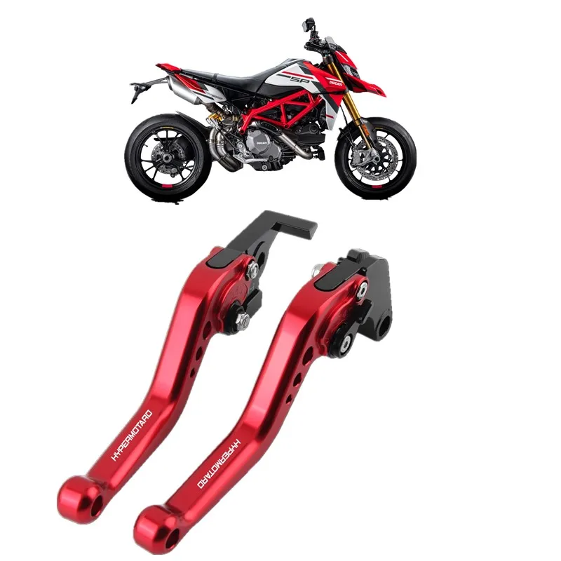 

Аксессуары для мотоциклов Ducati HYPERMOTARD 950 SP 2019 2020 2021 2022, Короткие Рычажные ручки сцепления тормоза, аксессуары