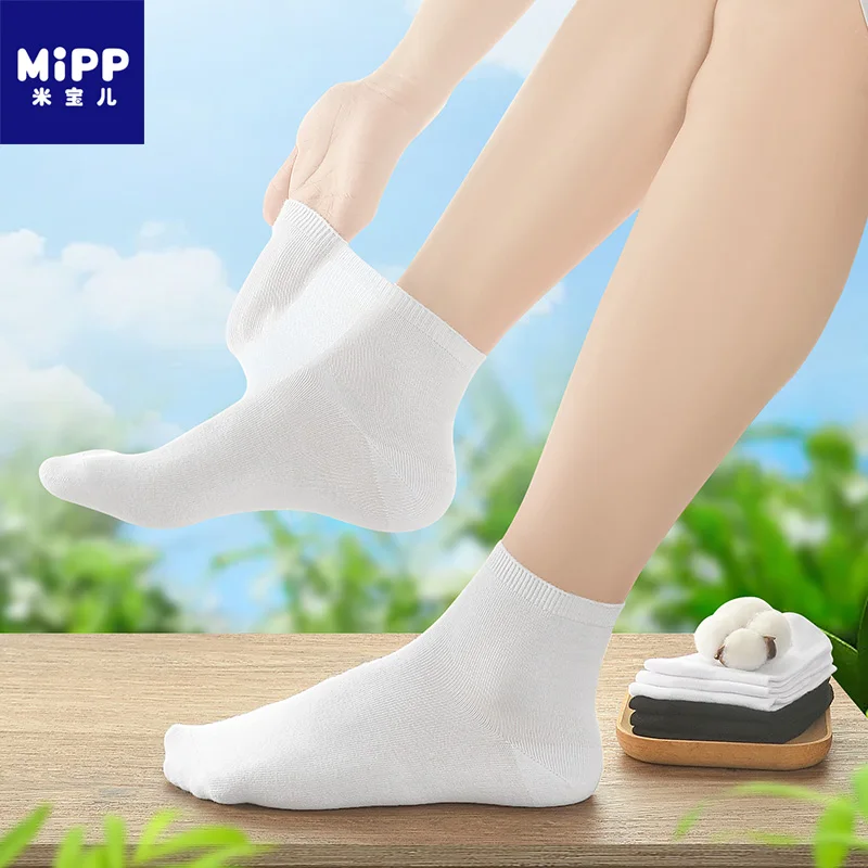 MIPP 18 Pairs Pure Cotton White Socks 100% Cotton Summer Short Tube Black Thin Student School Socks Wholesale Sports Socks