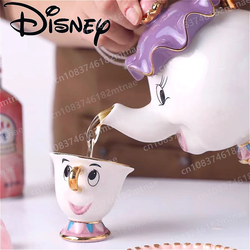 Disney Animation Beauty and The Beast Teapot Teacup Set Ceramic Cup Tracing Gold Tea Set Cute Modeling Droshipping Gifts