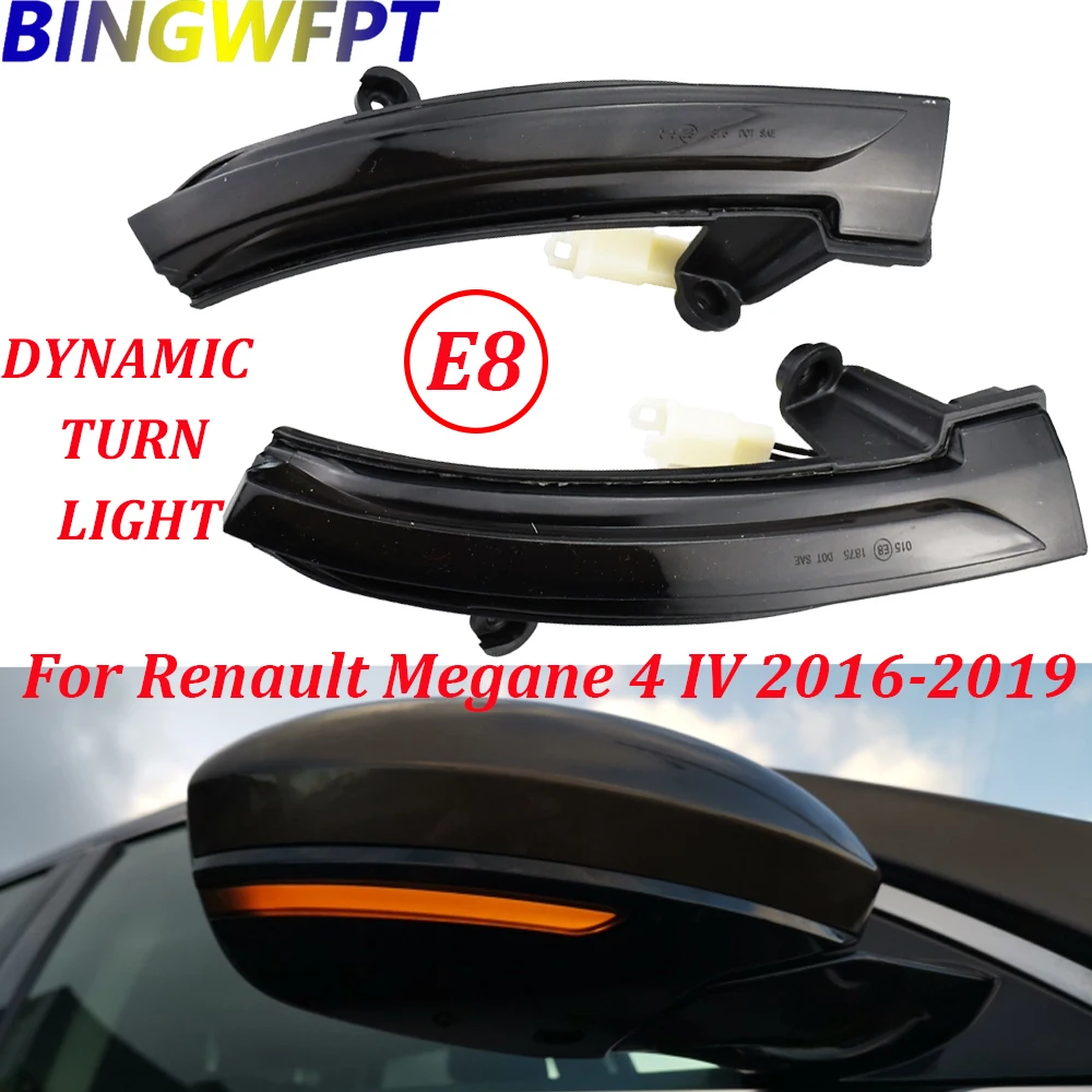 

(Слева + справа) Φ боковой индикатор зеркала заднего вида мигающий повторитель динамический сигнал поворота Φ для Renault Megane IV 2016-2019