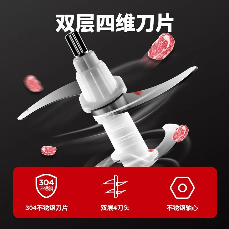 مفرمة اللحم التجارية مفرمة اللحم المنزلية 304 الفولاذ المقاوم للصدأ الكهربائية متعددة الوظائف الطبخ خلاط الطعام التكميلي