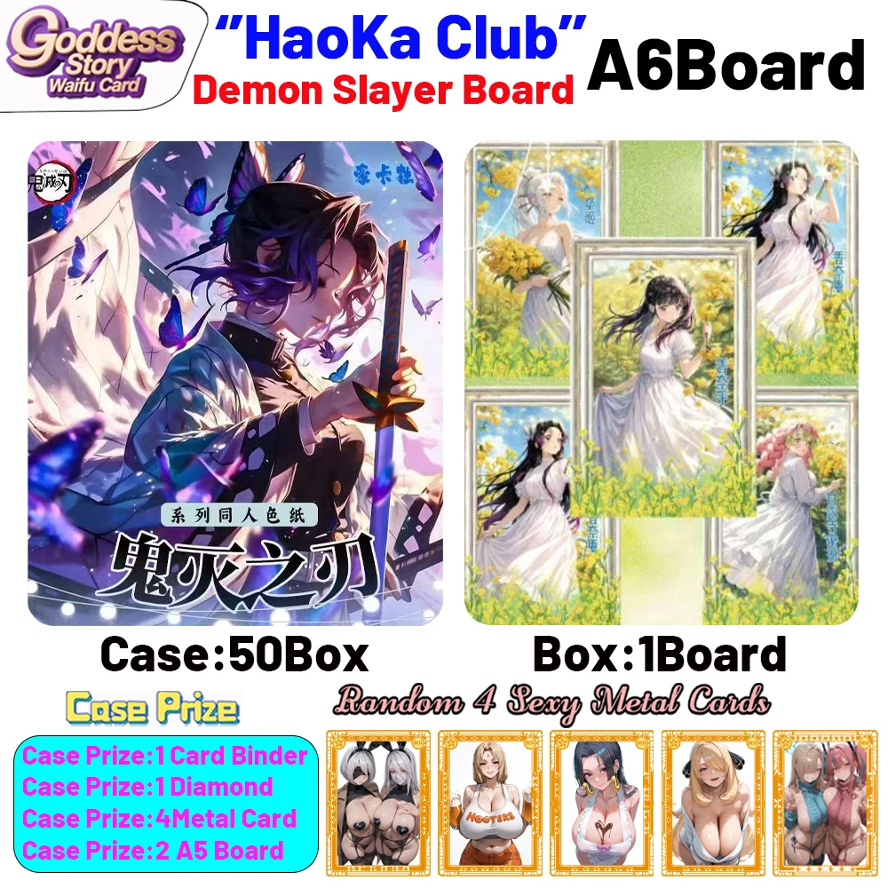 

Новая доска "HaoKa"Club Demon Slayer A6, коллекционная карта персонажей аниме Tanjirou Kamado Nezuko, подарки и карты для болельщиков