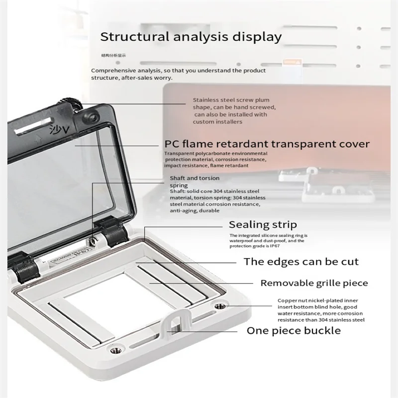 Industrial waterproof transparent window cover outdoor protective cover switch PC