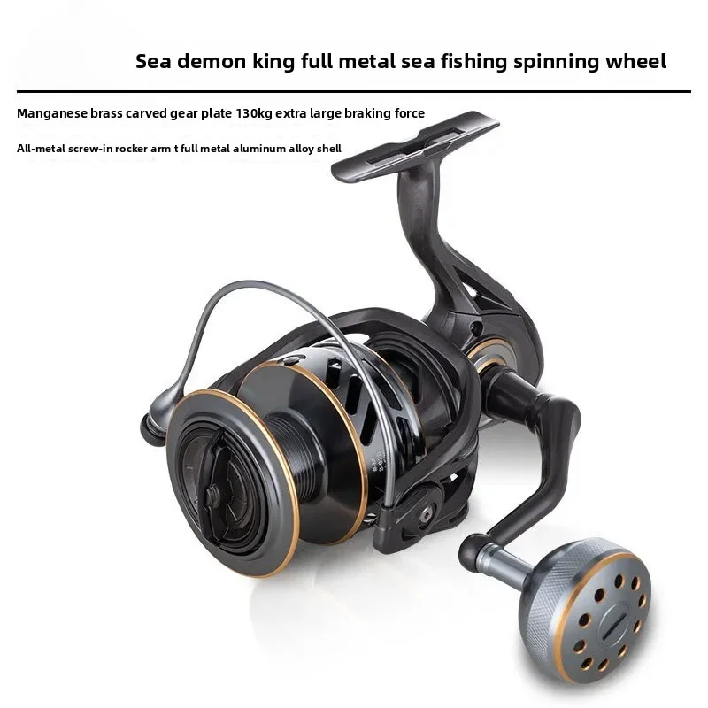 Carrete giratorio Sea Demon King JV – Metal para agua salada - imagen 2