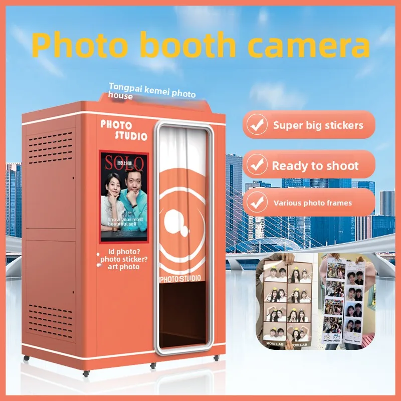 CX unmanned self-service camera all-in-one machine big head sticker camera sticker machine