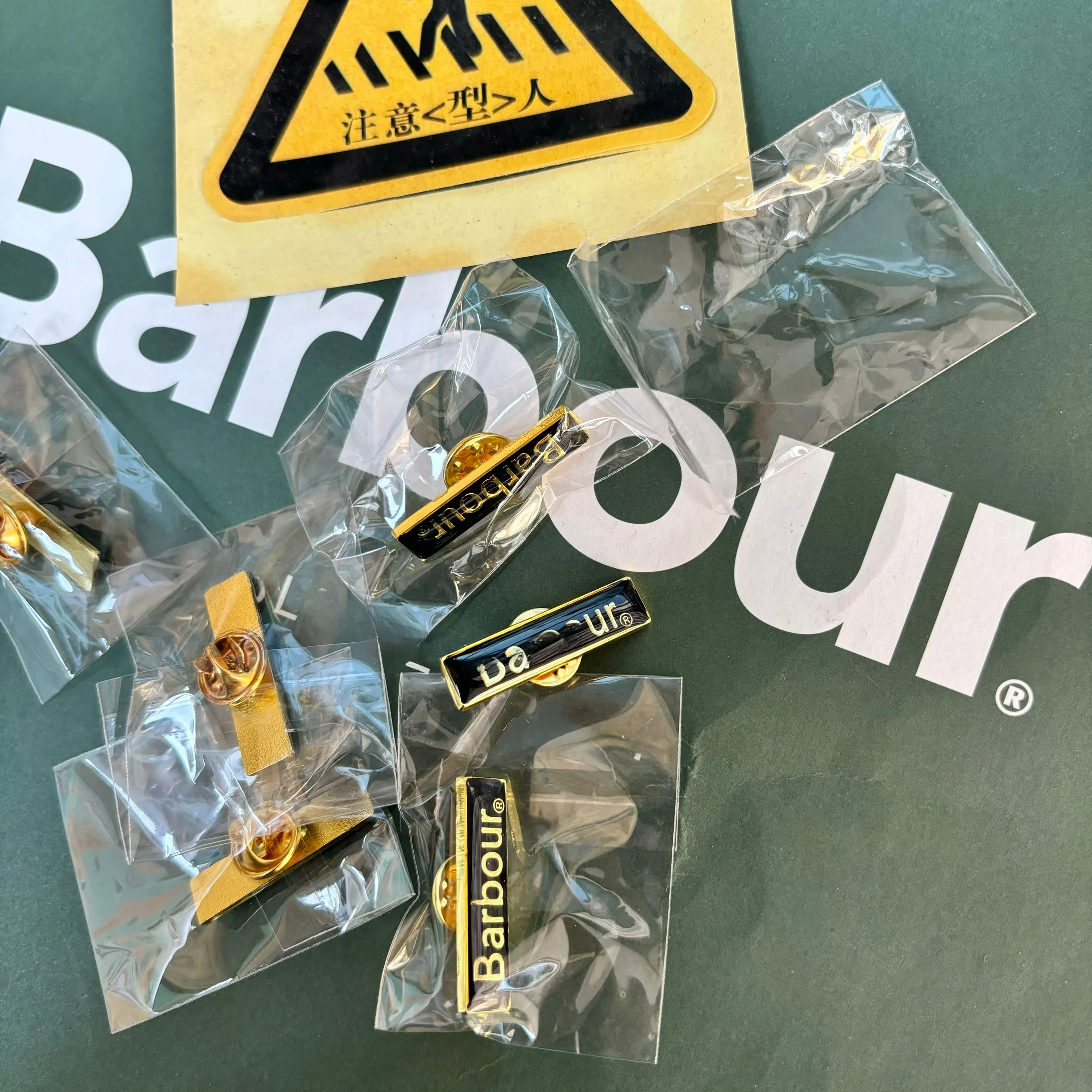 دبوس شعار باربور الكلاسيكي، إكسسوارات سترة الزيت والشمع، شعار، مشبك فراشة معاصر، هدية ثقافية إبداعية من سبيكة معدنية للمعارض