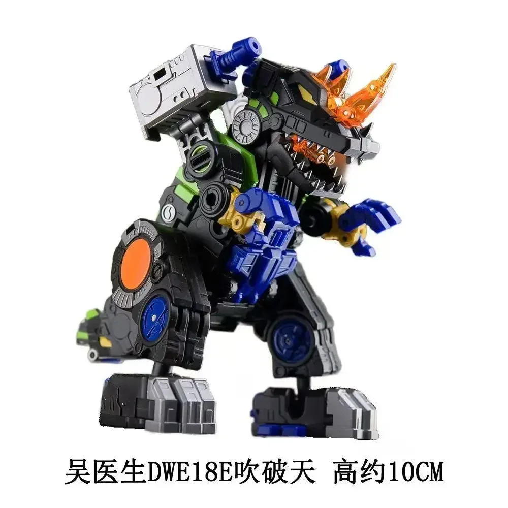 

Spot Goods Doctor Wu DWE-18E Blowing The Sky Оригинальная четырехсменная минимальная масштабная меховая игрушечная модель