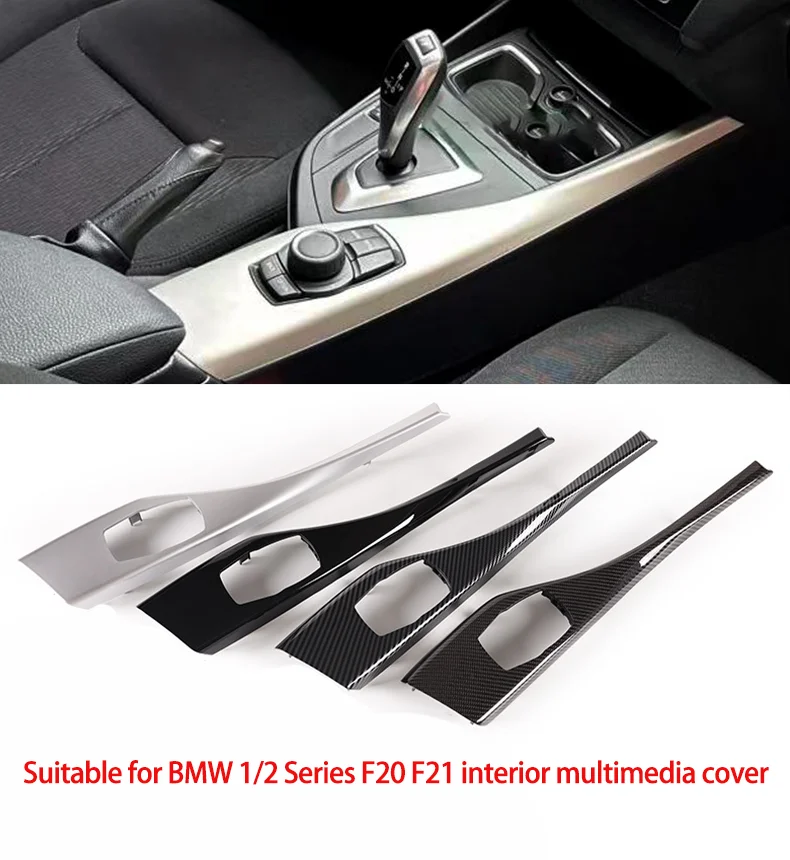 Suitable for BMW F20 F21 1 series 2 series interior dashboard replacement set of 7 pieces before 2011-2015 models carbon fiber