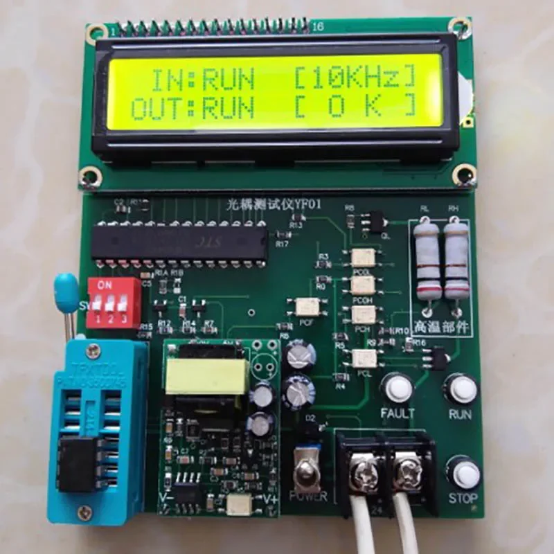 

Optocoupler Tester A3120/PC923/A316J/A332J/A325J/PC929/TLP701/A339J