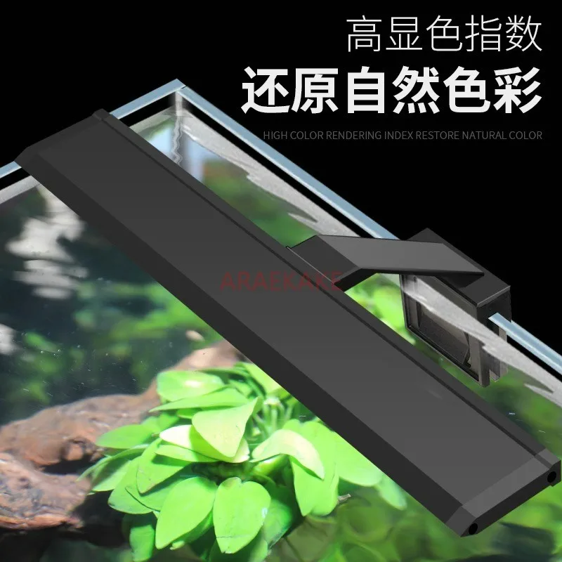 Fish tank light, LED light, waterproof clip light, illumination light, aquarium box, water grass lamp, grass tank light, landsca