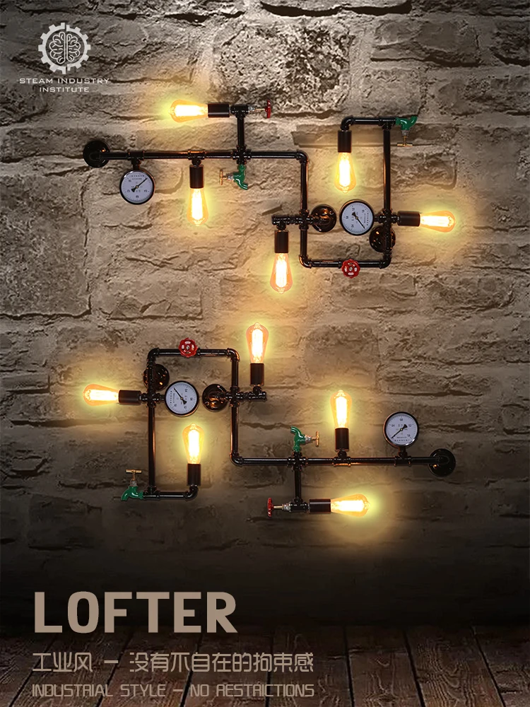 خمر الرياح الصناعية الجدار مصباح علوي الحديد المطاوع الديكور الممر بار مقهى غرفة نوم الإبداعية شخصية مصباح أنابيب المياه #6